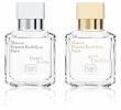 By the Fireplace Cologne Lovely Gentle Fluidity Gold Maison Francis Kurkdjian for Women and Men