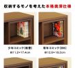 Fireplace Bookcase New Three Triple Slide Bookshelf Width 120 Sliding Large Capacity Wide Slide Bookshelf Depth 33 7 Height 92 Ics Ics Library Storing Bookshelf